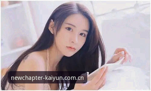 年度主张KAIYUN官网入口 避开年度主张KAIYUN官网入口的3个坑,老用户用44.9MB安装包给你讲透了
