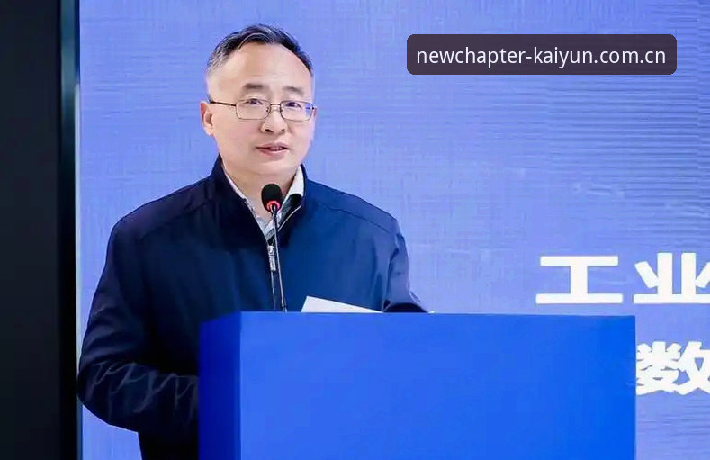 年度主张KAIYUN官网入口实战经验：资深用户如何锚定赛事数据新抓手
