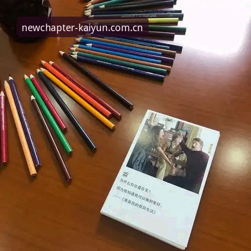 开云CN赛事数据下载不了怎么办 资深用户分享:从卢卡库的泪水中,我学到了怎么避坑职业低谷期的三大常见错误